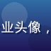 yeyelu技术架构师陈思远的专业头像，穿深色衬衫，背景为蓝色服务器机房